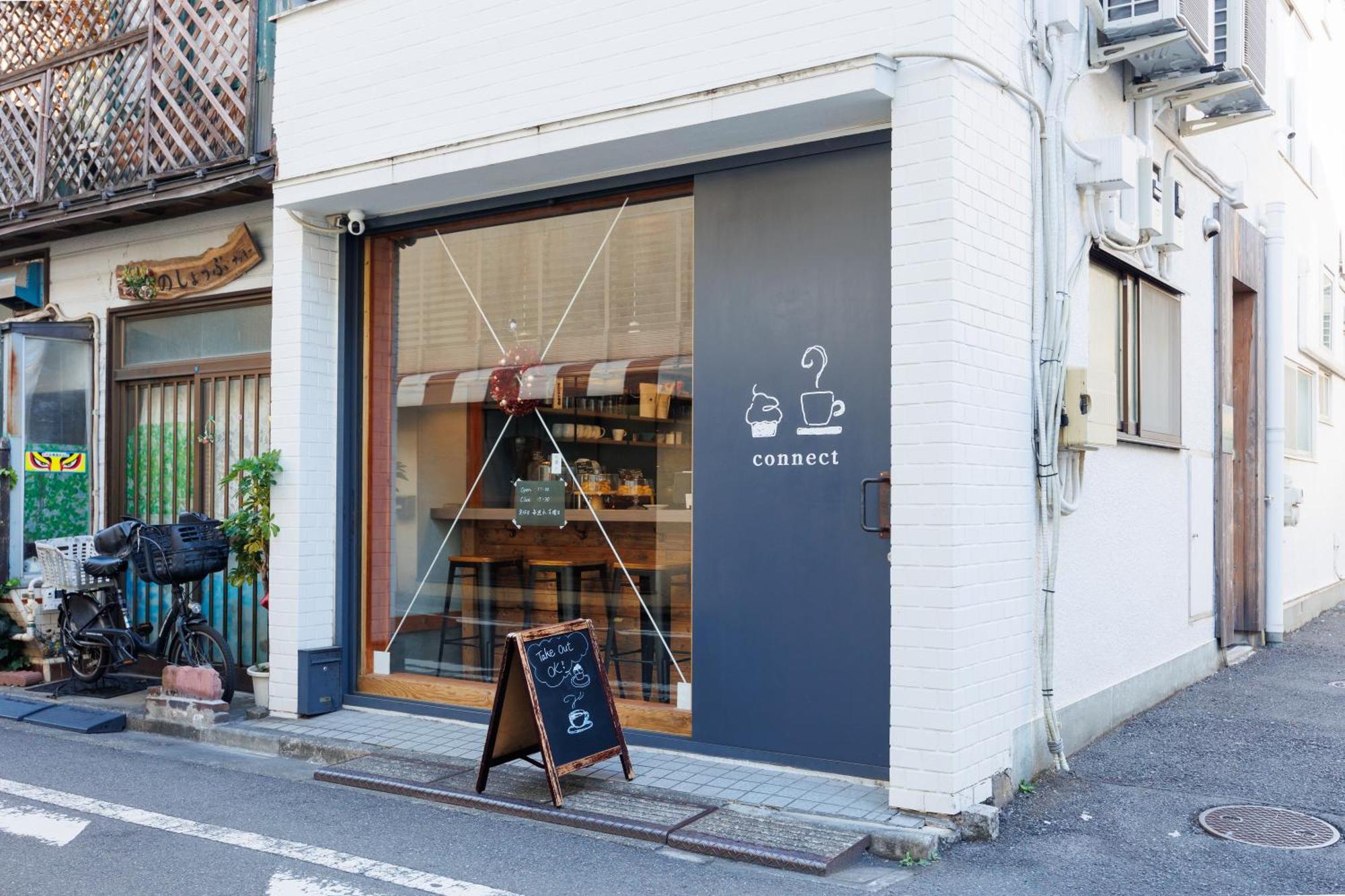 Smile Stay Shinnakano Tokyo Dış mekan fotoğraf